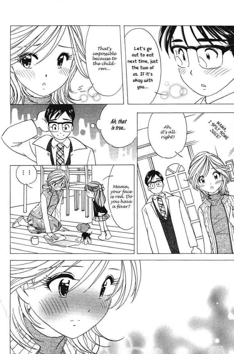 Orange Yane no Chiisana Ie Chapter 22 6